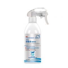 洗得宝 季铵盐消毒液浓缩型500ML衣物家居消毒液杀菌效果强