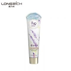 隆力奇（LONGRICH） 手悦薰衣草75g*1支男女士手足护理霜