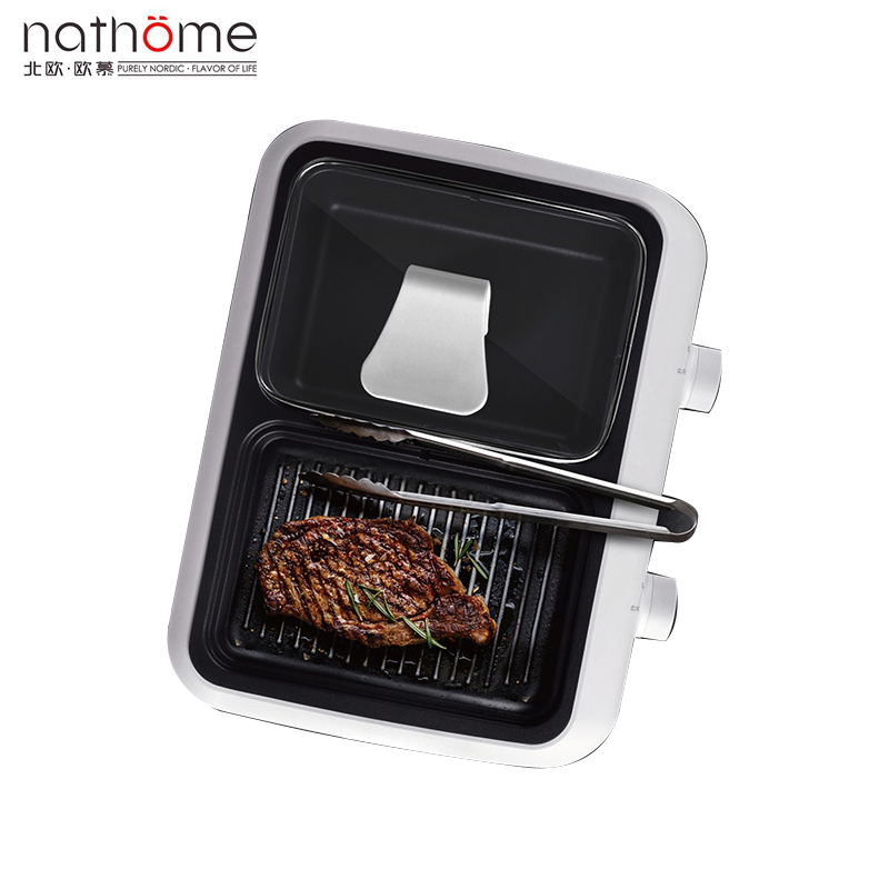 北欧欧慕（nathome） 多功能锅涮烤两用一体锅电火锅家用宿舍小型网红涮烤两用电烧烤炉 NDG814 白色