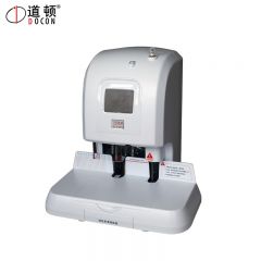 道顿（DOCON）DC-2150TH 全自动会计财务凭证装订机热熔铆管 塑管档案打孔机