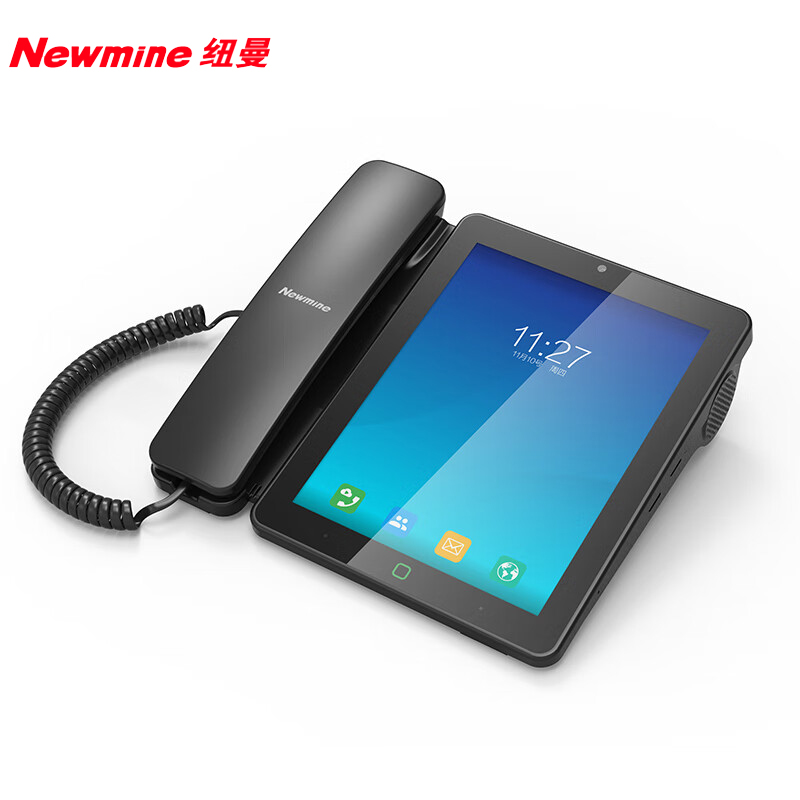 纽曼（Newmine） Z5628D 网络IP电话 智能电话 大屏电话会议固定电话机 标配录音800小时 1G标配版