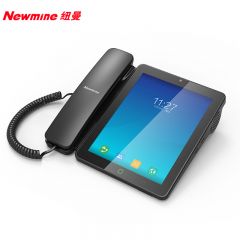 纽曼（Newmine） Z5628D 网络IP电话 智能电话 大屏电话会议固定电话机 标配录音800小时 1G标配版