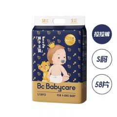 babycare BC2002338皇室弱酸尿裤婴儿尿不湿透气拉拉裤尿裤S58片1包