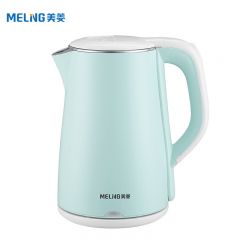美菱（MeiLing） MH-LC1820热水壶天蓝色家用大容量烧水壶双层防烫