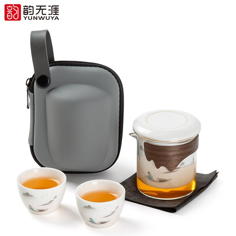 韵无涯旅行茶具 便携功夫茶具套装快客杯玻璃茶壶陶瓷茶杯户外旅游茶具 独钓羊脂玉瓷旅行茶具手抓壶200ml，品茗杯50ml