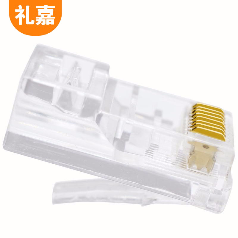 礼嘉（LIJIA） XL-58100 超五类非屏蔽网线水晶头 电脑宽带RJ45网络水晶头8P8C纯铜镀金工程级CAT5e线缆接头100个/袋
