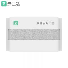 最生活（a-life） A-1180最生活新疆长绒棉密封毛巾 纯棉洗脸巾 强吸水毛巾 国民系列灰色34*72cm