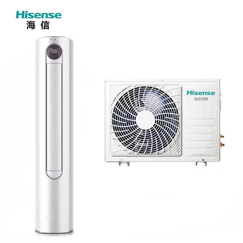 海信（Hisense） KFR-50LW/G888J-X3立式柜式空调2匹柜机新三级能效 圆柱