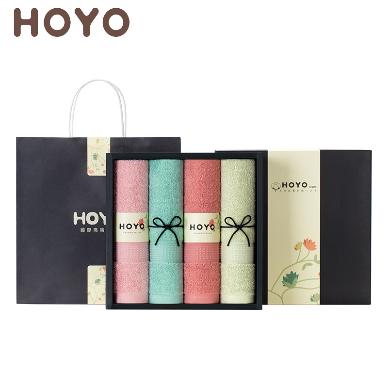 HOYO 4505臻品长绒棉毛巾四件套彩色系列