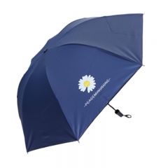 SBR 斯巴睿户外卡希尔三折伞LK-910蓝色
