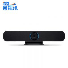 易视讯（YSX） 视频会议标准集成解决方案 适用30-60㎡(AI语音跟踪+4K超清会议摄像头+全向麦克风音响一体机)YSX-A5