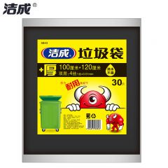 洁成 特大号加厚黑色垃圾袋100cm*120cm*30只加厚加韧超强承重物业酒店商用