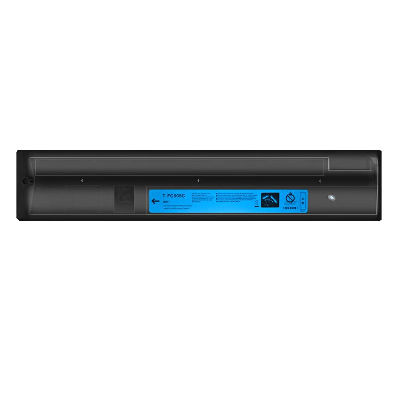 国际适用东芝T-FC505C硒鼓2000AC粉盒2500AC墨粉3505AC3005墨盒2505AC T-FC505C蓝色 大容量粉盒【33600页】