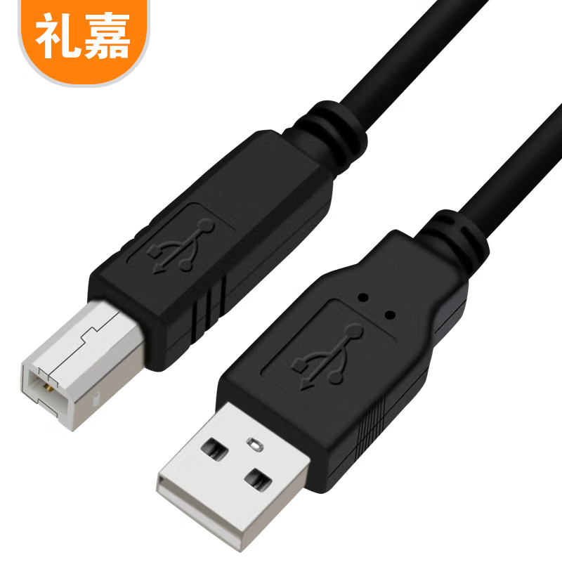 礼嘉（LIJIA） LJ-U100H 高速USB2.0打印机数据线10米纯铜线芯屏蔽方口佳能惠普爱普生打印机电源连接线A公对B公黑色