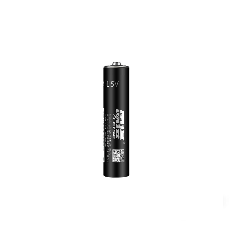 雷摄（LEISE） Type-C 7号700mWh*4 7号 充电锂电池700mWh( 4节)盒装 1.5V恒压大容量快充 适用:玩具/无线鼠标等