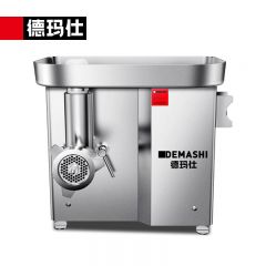 德玛仕（DEMASHI） JR-22F商用绞肉机电动大功率绞馅搅肉机商用灌肠碎肉打肉料理机304不锈钢