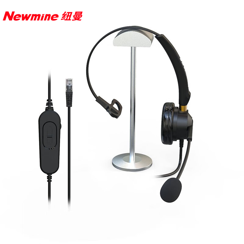 纽曼（Newmine）NM-HW801SX头戴式话务耳机 单耳客服耳麦/电话耳麦/呼叫中心客服/RJ9水晶头+音量可调单耳