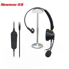 纽曼（Newmine）NM-HW801SX头戴式话务耳机 单耳客服耳麦/电话耳麦/呼叫中心客服/RJ9水晶头+音量可调单耳