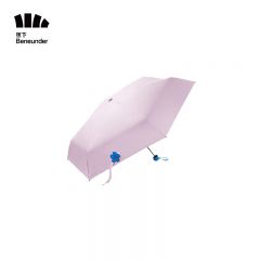 蕉下（beneunder） 雨伞遮阳伞黑胶防晒伞便携太阳伞晴雨两用伞全自动简约雨伞道具伞 【口袋系列花苞五折伞】初蓓