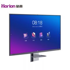皓丽  E75企业版 75英寸 会议平板 交互式电子白板教学办公一体机4K触摸投影智慧大屏/E75+智能笔同屏器移动支架