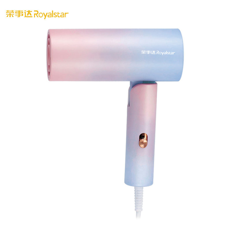 荣事达（Royalstar） RC-220C大功率1600W电吹风机快干省时家用折叠便携柔顺护发吹风筒