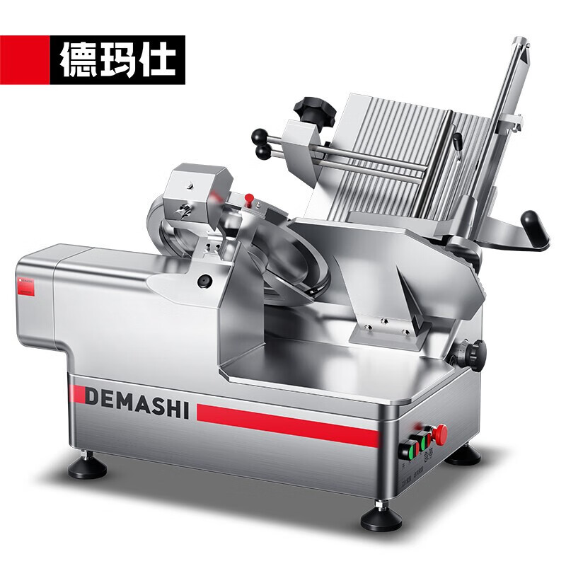 德玛仕（DEMASHI） QP-13商用多功能全自动切片机切肉机 刨切冻羊肉卷肥牛片切肉片刨肉机 （升级款碳钢刀片）