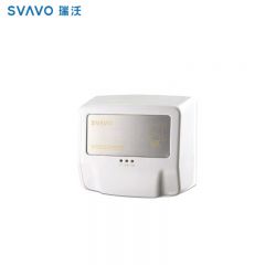 瑞沃（SVAVO） V-183全自动感应高速干手器家用卫生间烘手器壁挂商用洗手间干手机月光白升级带底座