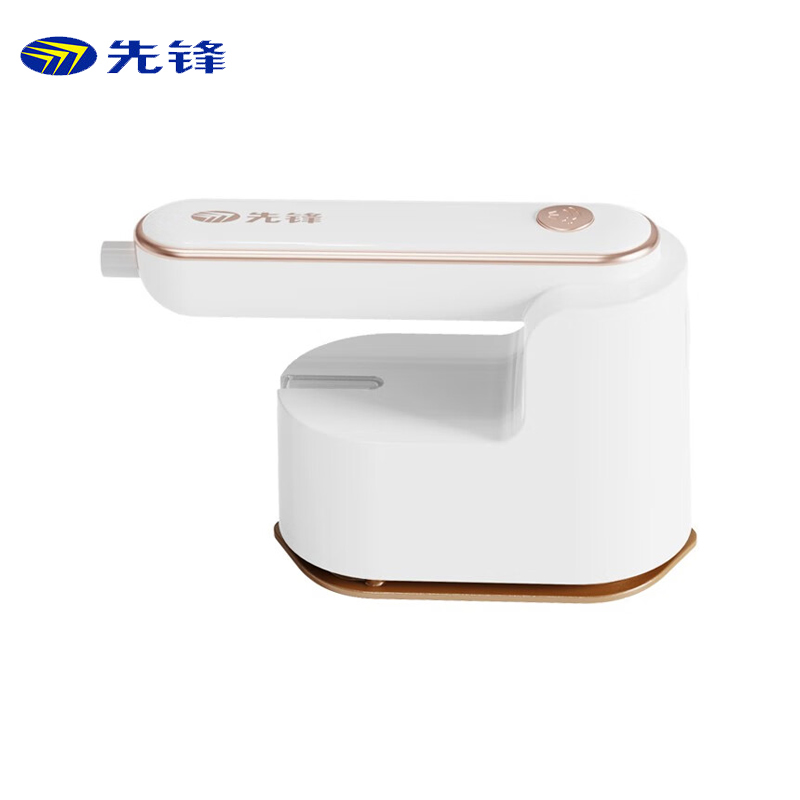 先锋（SINGFUN） DYD-Y01R蒸汽电熨斗手持挂烫机 家用小型蒸汽熨斗便捷收纳