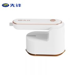 先锋（SINGFUN） DYD-Y01R蒸汽电熨斗手持挂烫机 家用小型蒸汽熨斗便捷收纳