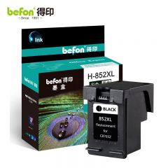 得印（befon） HP-852墨盒黑色大容量 C8765ZZ 适用HP2358/6848/6548/5740/5748/6520/6540/9808/9868打印机