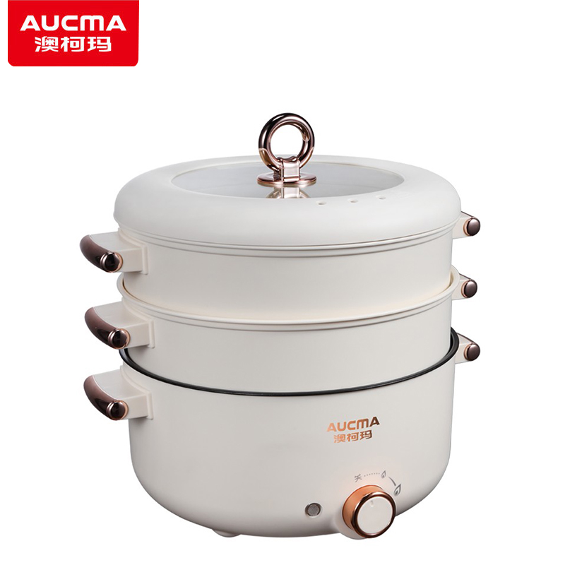 澳柯玛（AUCMA） AKZL-17D家用三层多功能电蒸锅 可蒸可煮可火锅多功能电蒸笼