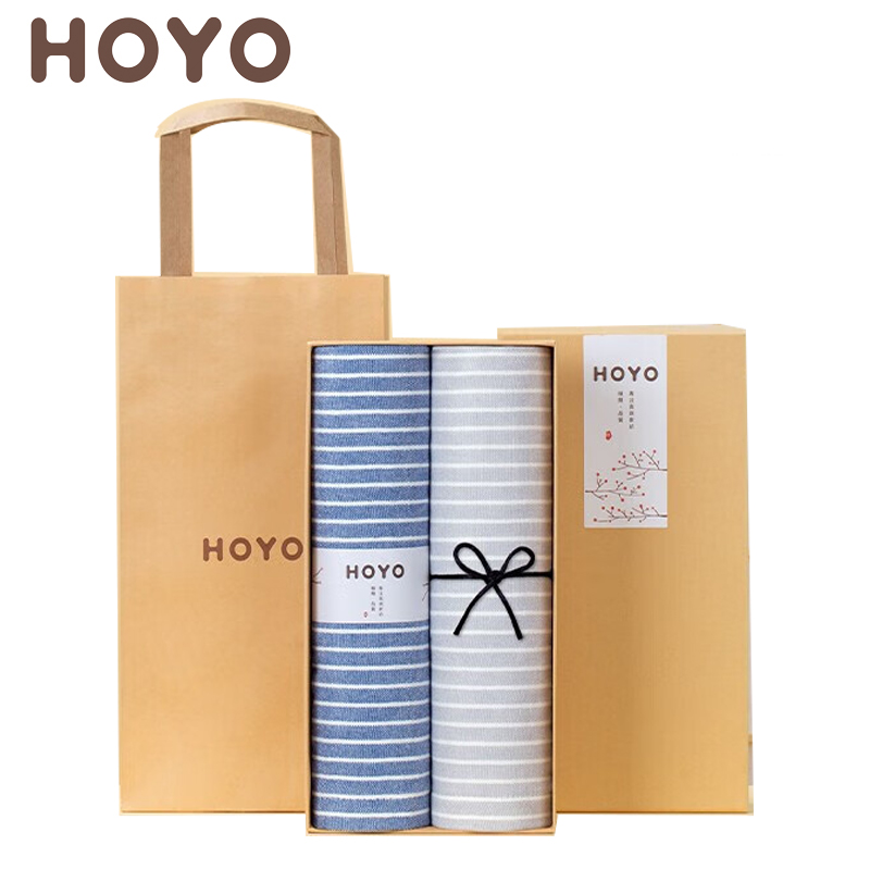 HOYO 2622素颜樱花礼盒毛巾两件套蓝灰