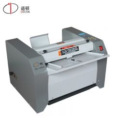 道顿（DOCON）DC-200A A3幅面电动订折机资料报告装订机平钉骑马钉订书机装订折页一体机/台