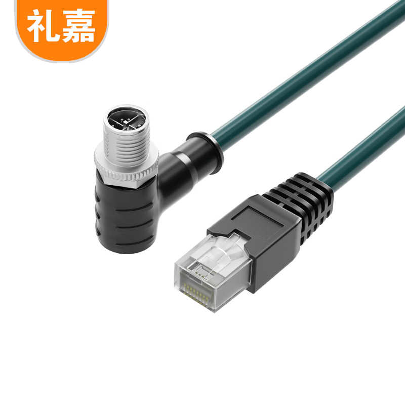 礼嘉（LIJIA）8针X型弯头 M12转RJ45 工业屏蔽网线20米 高柔工业相机传感器拖链电缆屏蔽 公对公 LJ-8XG20