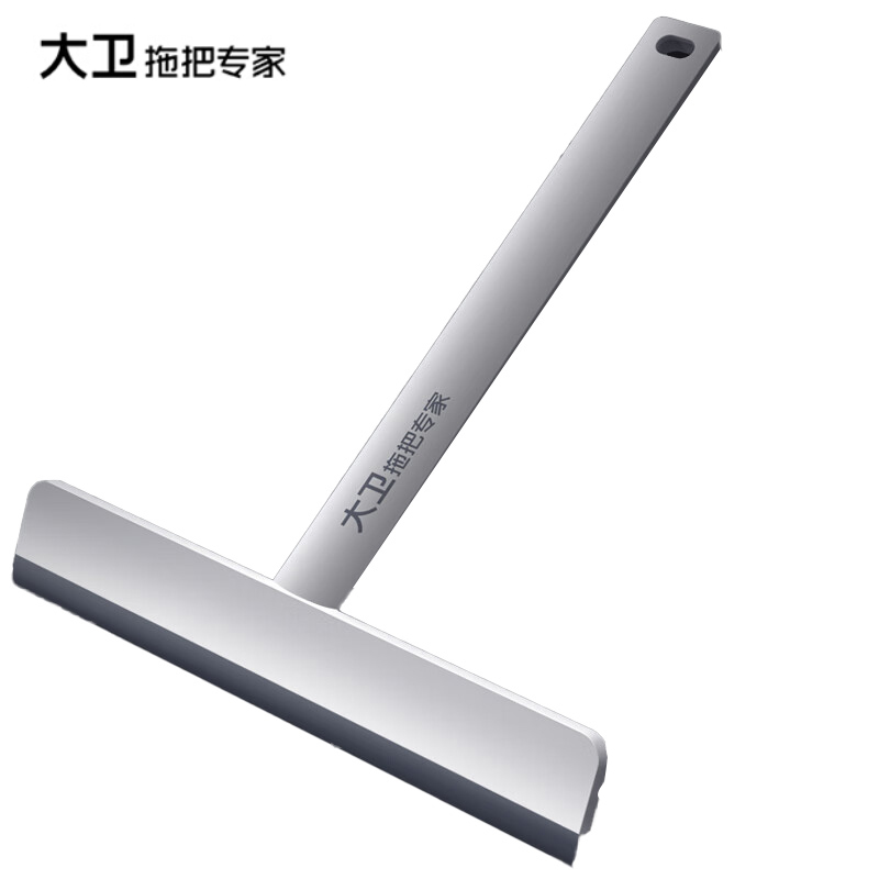 大卫 S6擦玻璃神器擦窗户除尘刮水板纱窗清洗双面刷刮水器