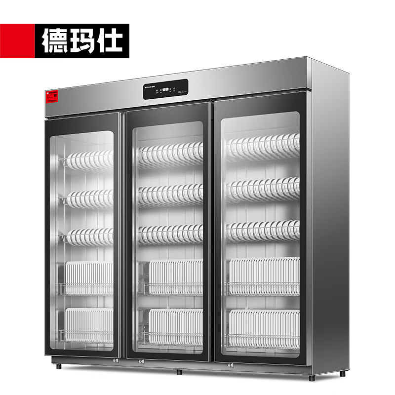 德玛仕（DEMASHI） XDZ1100-D1商用消毒柜紫外线消毒立式三开门餐厅食堂酒店餐饮用大容量碗柜