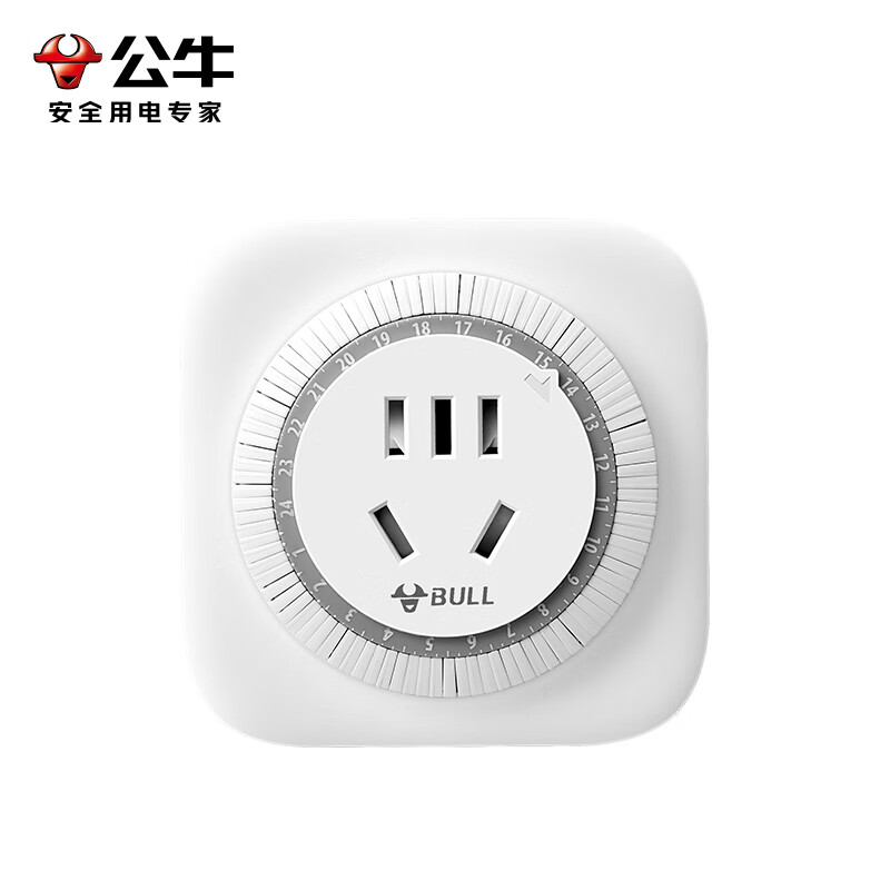 公牛（BULL） GND-2(S)10A机械式吸塑装定时器(3064) 定时器插座/插线板/接线板/拖线板