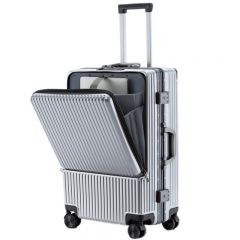 瑞制（swimade）   万向轮行李箱静20寸银色RZ-8520B