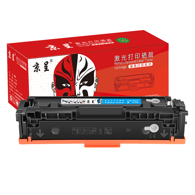 京呈 CF411X青色硒鼓适用惠普M452DW/dn硒鼓M377dw打印机M477FDW/NW墨盒410A粉盒 【大容量】-5000页