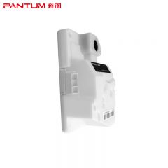奔图(PANTUM)CWT-2257原装废粉盒 适用CP2257DN(企业版)打印机墨粉碳粉盒 废粉仓