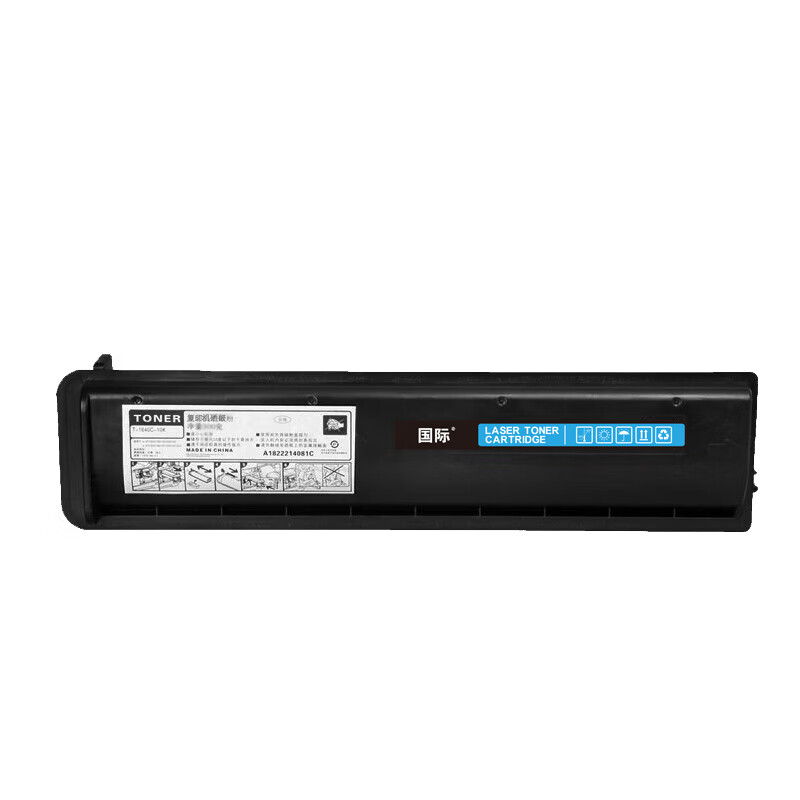 国际T-1810C粉盒适用东芝Toshiba E-Studio181 182 211 212 242 【5000页】T-1810C-5K 标准版粉盒