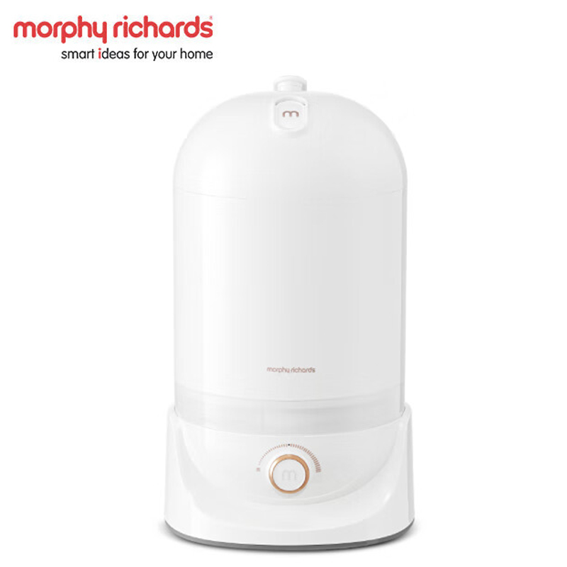 摩飞（Morphyrichards） MR2803除菌加湿器卧室家用办公室桌面孕妇婴儿低噪大喷雾大容量空气加湿器