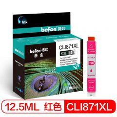 得印（befon） CLI871红色墨盒(适用佳能MG7780/MG6880/MG5780/TS9080/TS8080/TS6080/TS5080/MG7700)