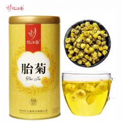 忆江南 花草茶 胎菊茶50g 桐乡胎菊杭白菊花蕾花草茶 养生花茶