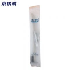 京铁诚 竹炭一次性牙刷100只宾馆酒店清洁用品牙具二合一