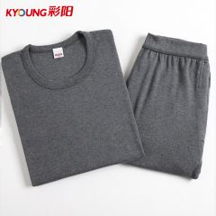 彩阳 深灰男士纯棉保暖内衣薄款棉毛衫套装 L