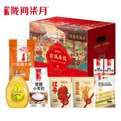 陇间柒月 食用油红枣虫草花五谷杂粮富硒大米速食挂面条组合礼包送礼伴手礼盒 A1有凤来仪5.97kg