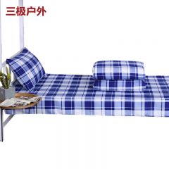 三极户外（Tri-Polar） TP2855单人新疆长绒棉被芯+40纱织全棉被罩被子蓝白格150*205cm