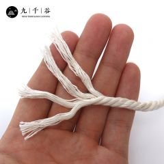 九千谷 DIY手工细棉绳 棉线绳捆绑吊牌绳子粽子绳棉绳材料挂毯编织线 1毫米100米(适合包粽子)5952