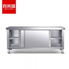 喜莱盛（XLS） 商用推拉工作台不锈钢1.0mm厚板材 酒店饭店厨房打荷台商用推拉门收纳储物操作台304不锈钢XLS-L1560